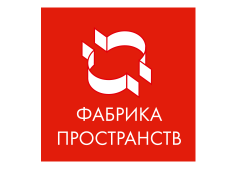 Представляем созданный в агентстве Omnibus вариант дизайна логотипа конференции