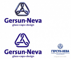 Модернизация логотипа компании Gersun-Neva