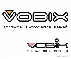 Модернизация логотипа торговой марки Vobix