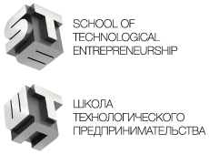 Агентством Omnibus был создан дизайн логотипа и фирменного стиля НКО «Школа Технического Предпринимательства»