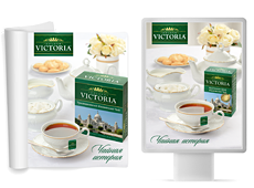 Представляем созданный в агентстве Omnibus дизайн серии рекламных макетов для чая Victoria