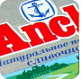 дизайн упаковки сливочного масла