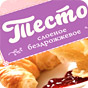 дизайн упаковки каш