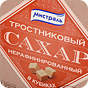 дизайн упаковки сахара
