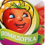 дизайн этикетки консервированных продуктов