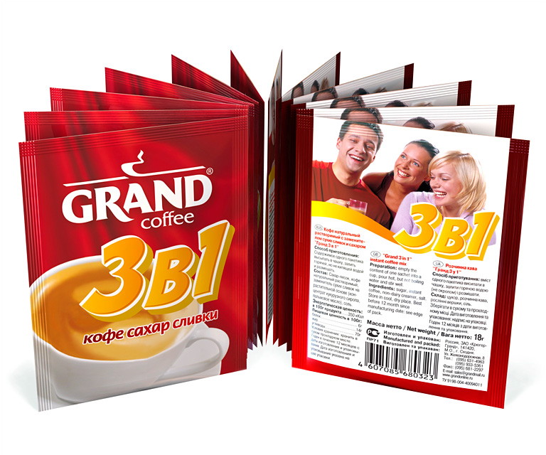 Дизайн упаковки кофе «Grand 3в1»