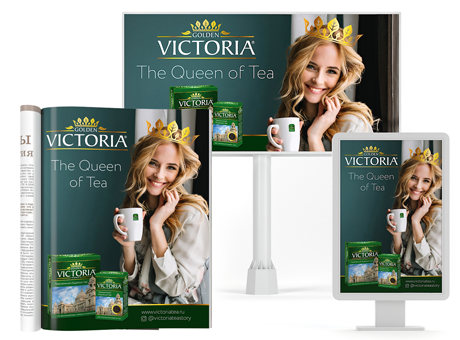 В рамках ребрендинга чая Golden Victoria агентством Omnibus создан дизайн рекламных макетов