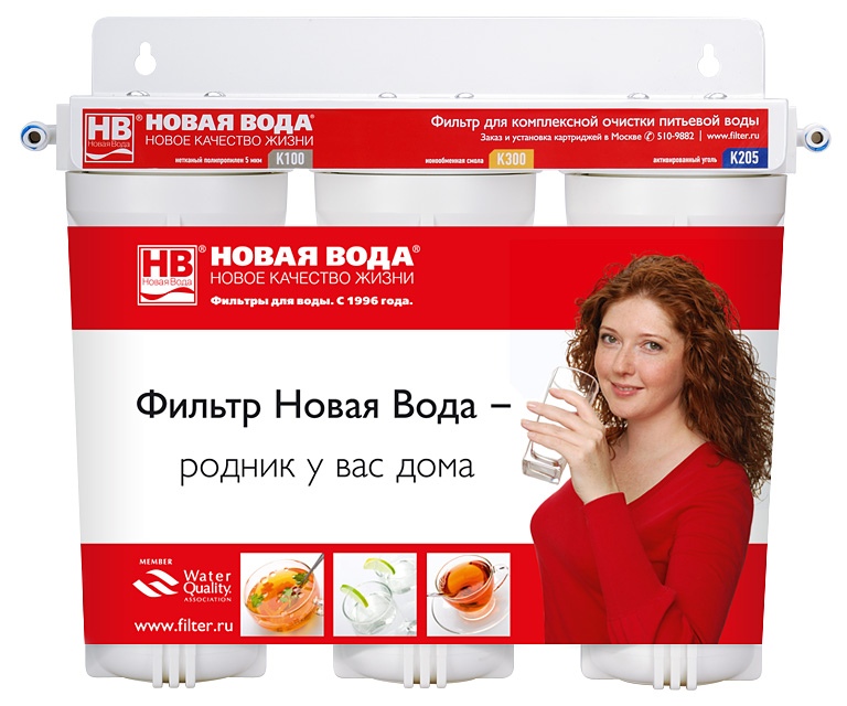 Дизайн плакатов и рекламных носителей компании «Новая Вода»