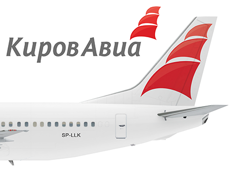 Вспоминаем интресный проект агентства: дизайн логотипа авиакомпании КировАвиа
