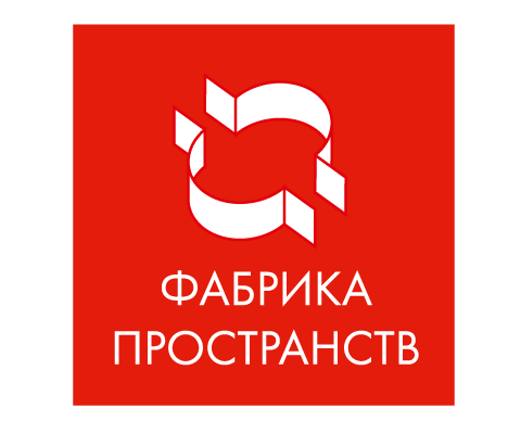 Разработка логотипа общественного мероприятия