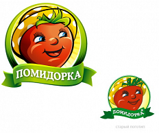 Модернизация логотипа торговой марки томатных консервов «Помидорка»