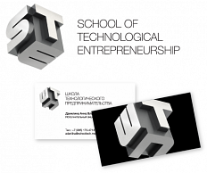 Разработка логотипа и фирменного стиля организации