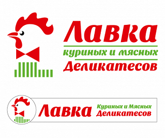 Разработка логотипа сети мясных магазинов