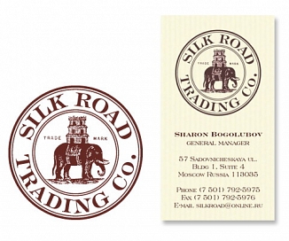 Создание логотипа и разработка фирменного стиля компании Silk Road Trading