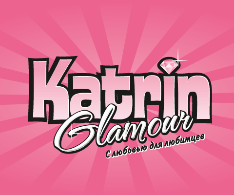 Графема торговой марки лакомств для собак «Katrin Glamour»