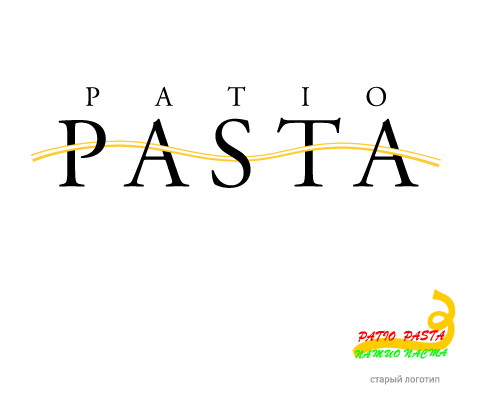 Модернизация логотипа ресторана Patio Pasta