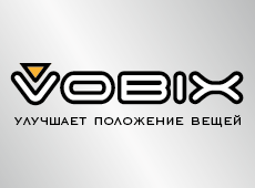 Врамках обновления дизайна упаковки агентством Omnibus осуществлена модернизация логотипа торговой марки Vobix