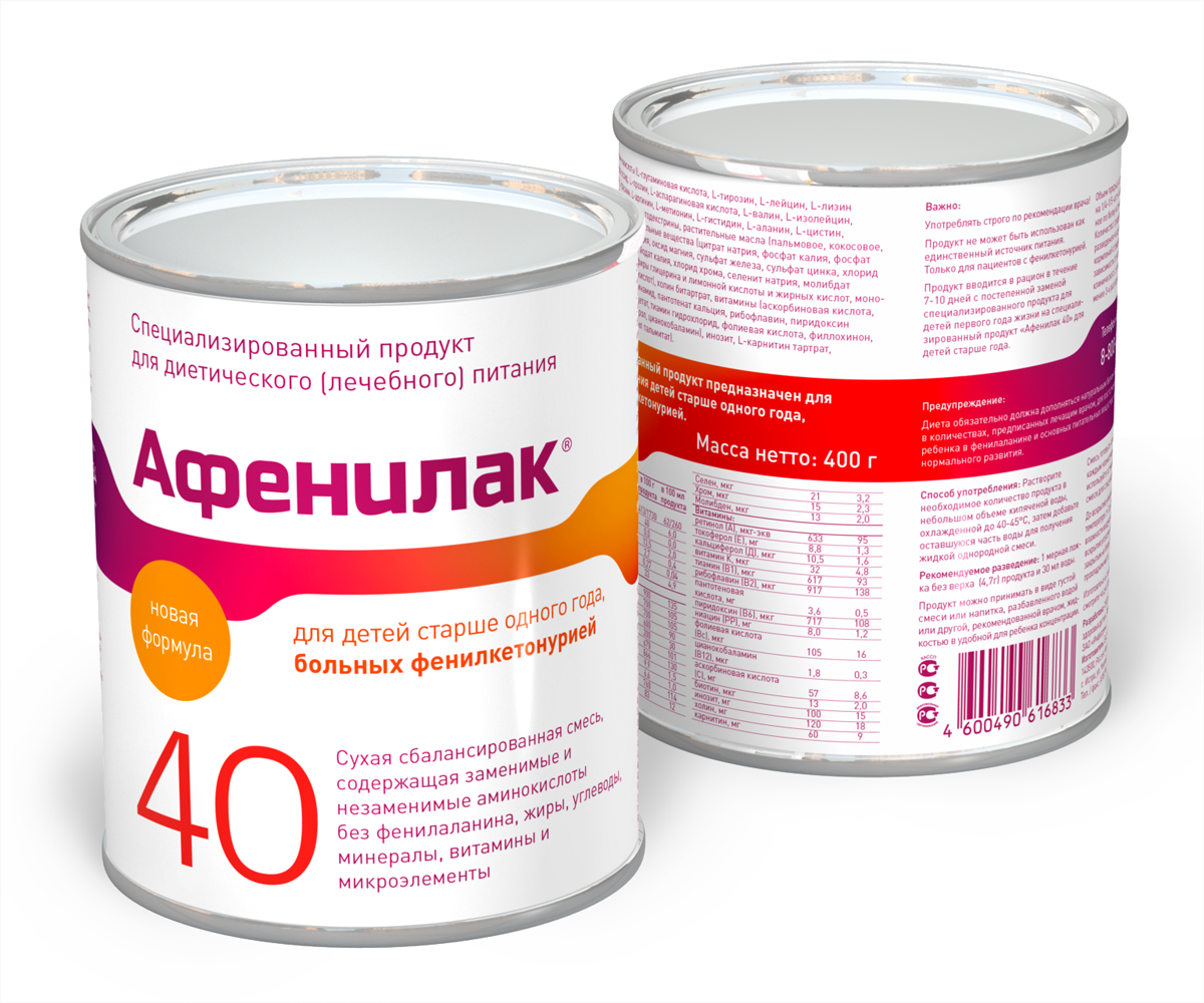 Фенилкетонурия диета взрослые быстро