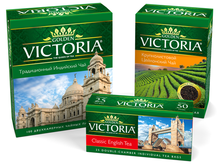 модернизация дизайна упаковки и логотипа торговой марки чая Golden Victoria