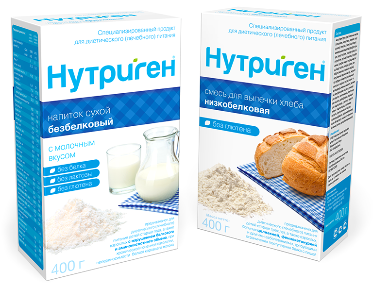 смесь для онкологических больных. биологически активные добавки из водорослей. протеиновое питание для онкобольных. специализированные продукты лечебного питания. специализированное лечебное питание.