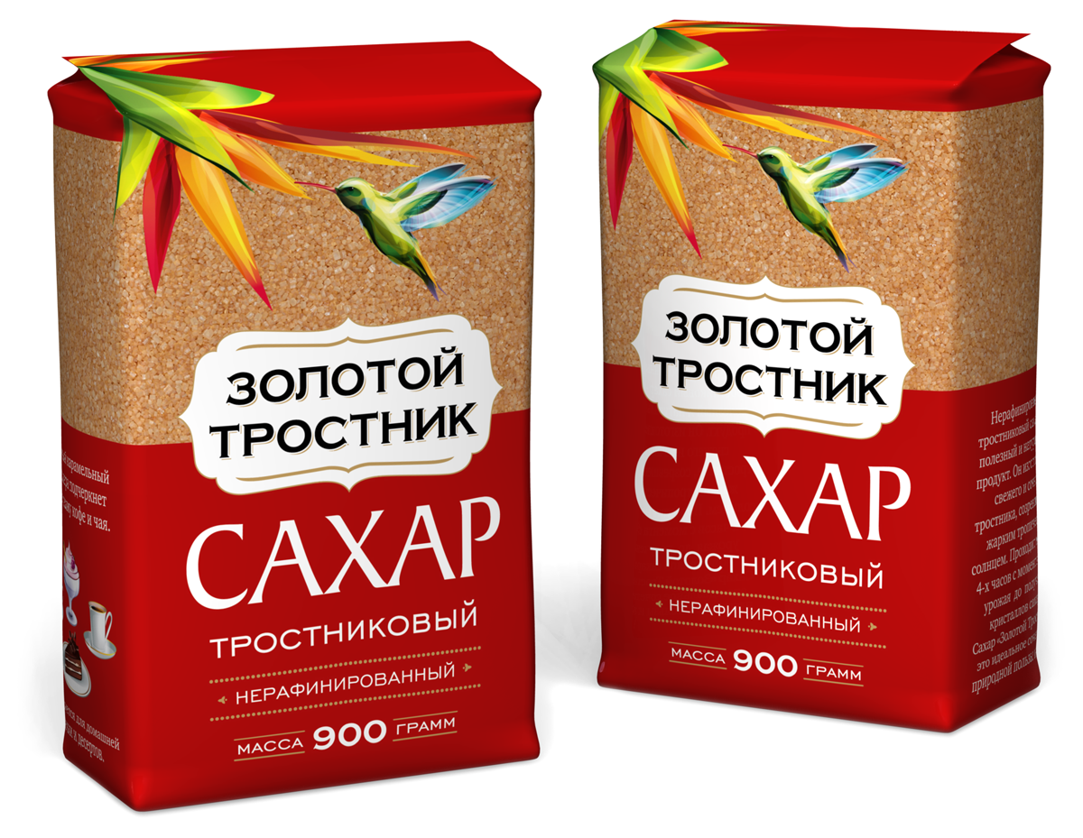 Тростниковый Сахар Купить В Новосибирске