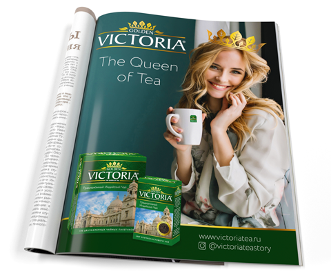 Дизайн рекламной кампании для чая Golden Victoria