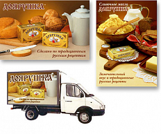 Дизайн рекламных материалов масла «Доярушка»