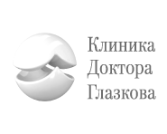 Логотип Клиника Доктора Глазкова