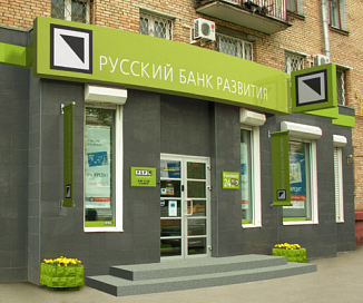 Дизайн входной группы отделения банка